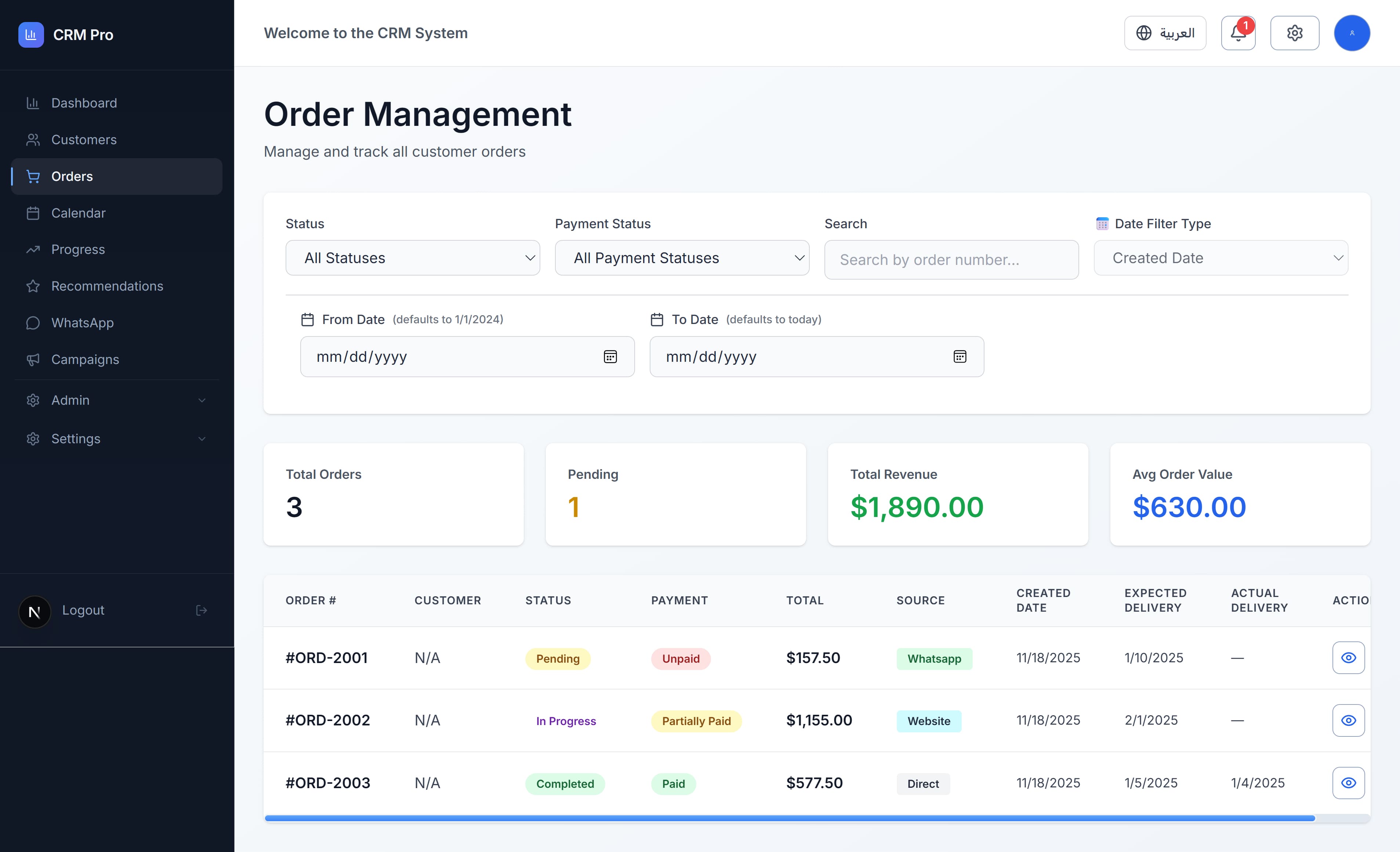 Order management