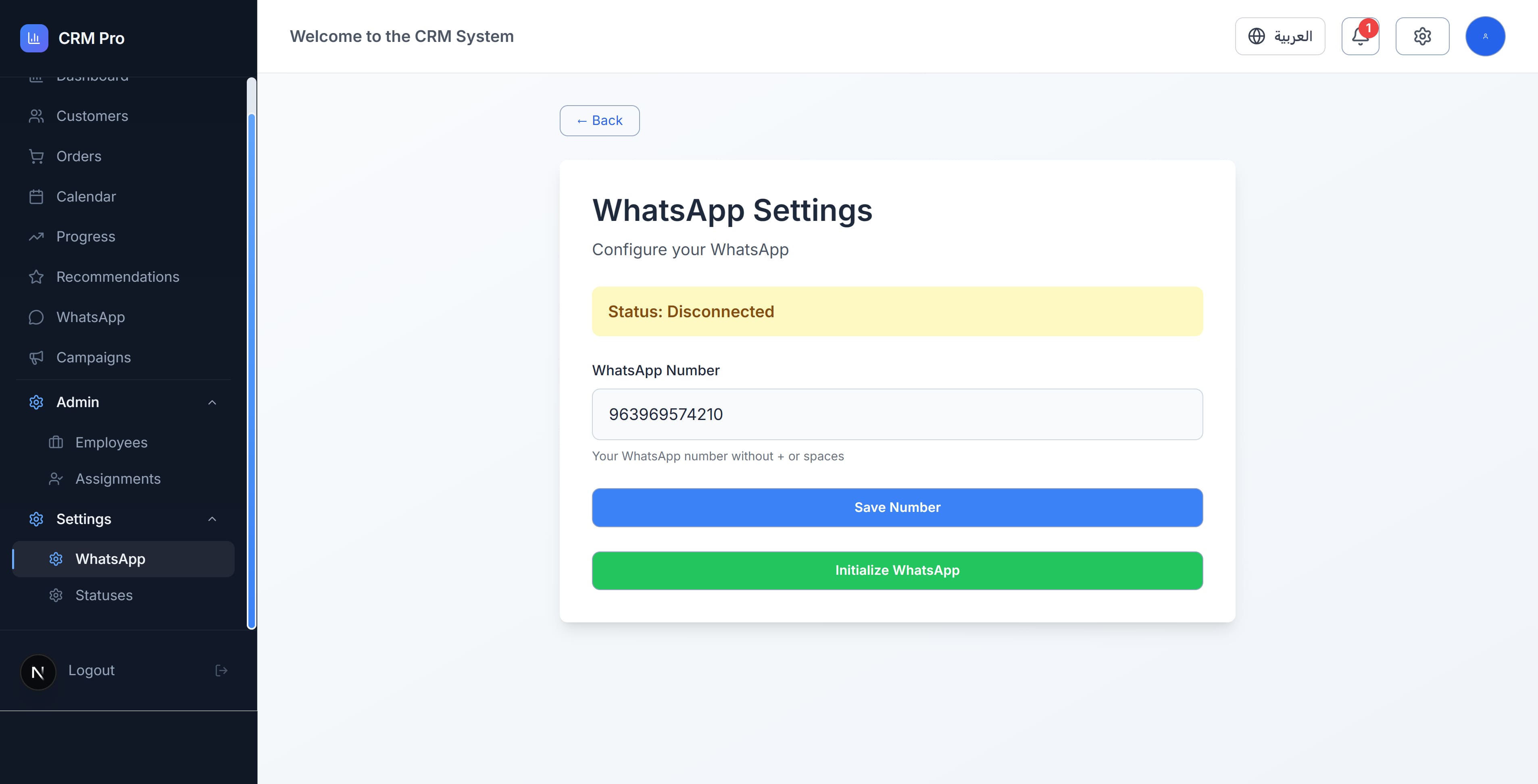 ClientsQ WhatsApp settings with live connection status